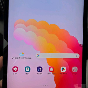 갤럭시탭 S8 5G 128GB