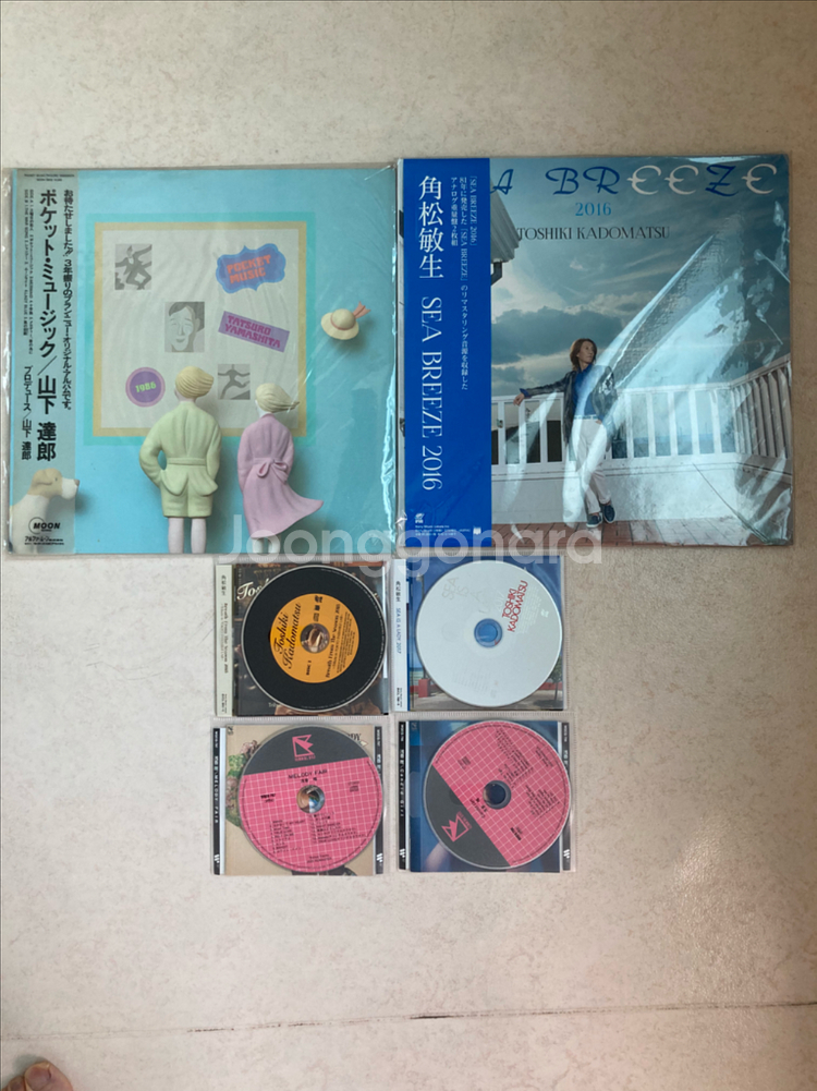 시티팝, 일본록 아날로그, cd, 블루레이 및 기타 판매--2