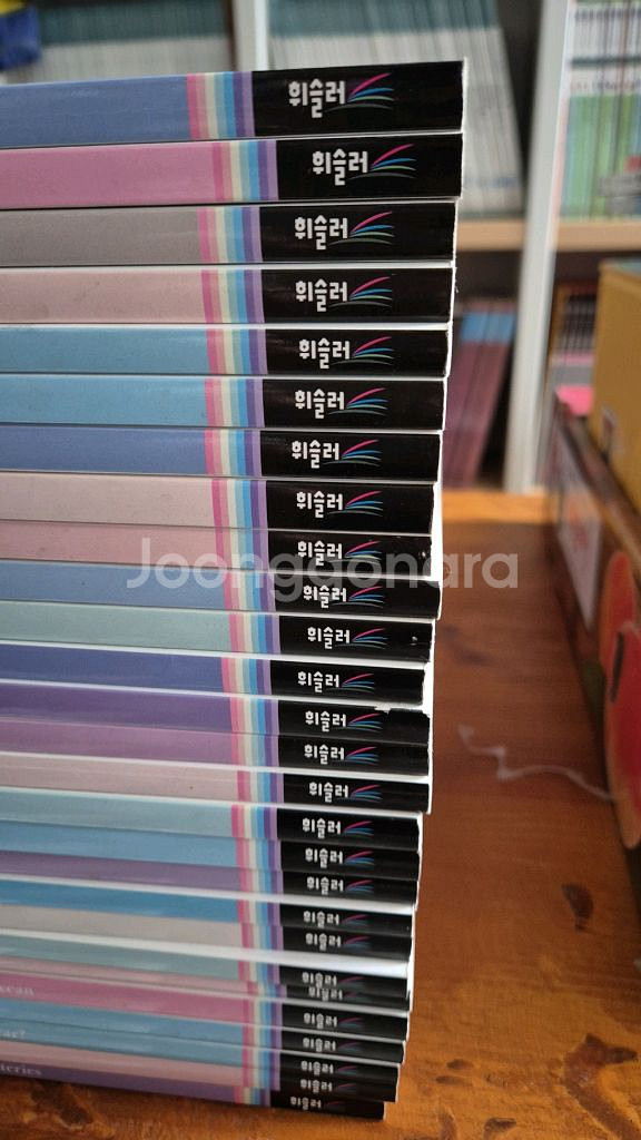 휘슬러 사이언싱톡톡 27권 상--1