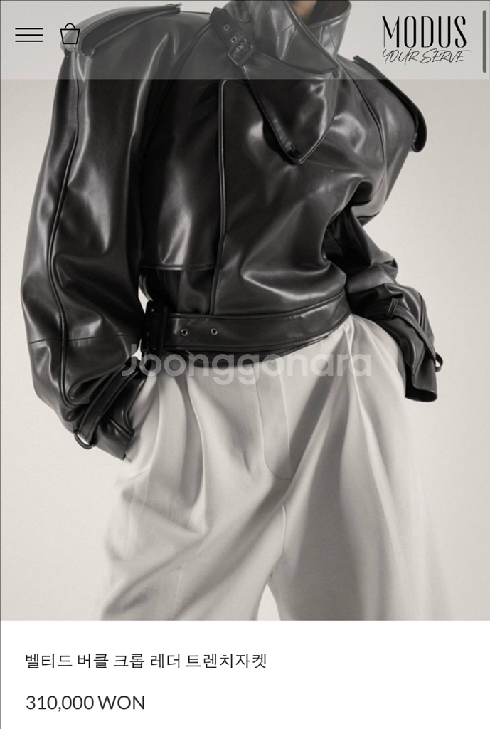 모듀스 모두스 여성 가죽 라이더 재킷 블랙가죽자켓 레더자켓--3