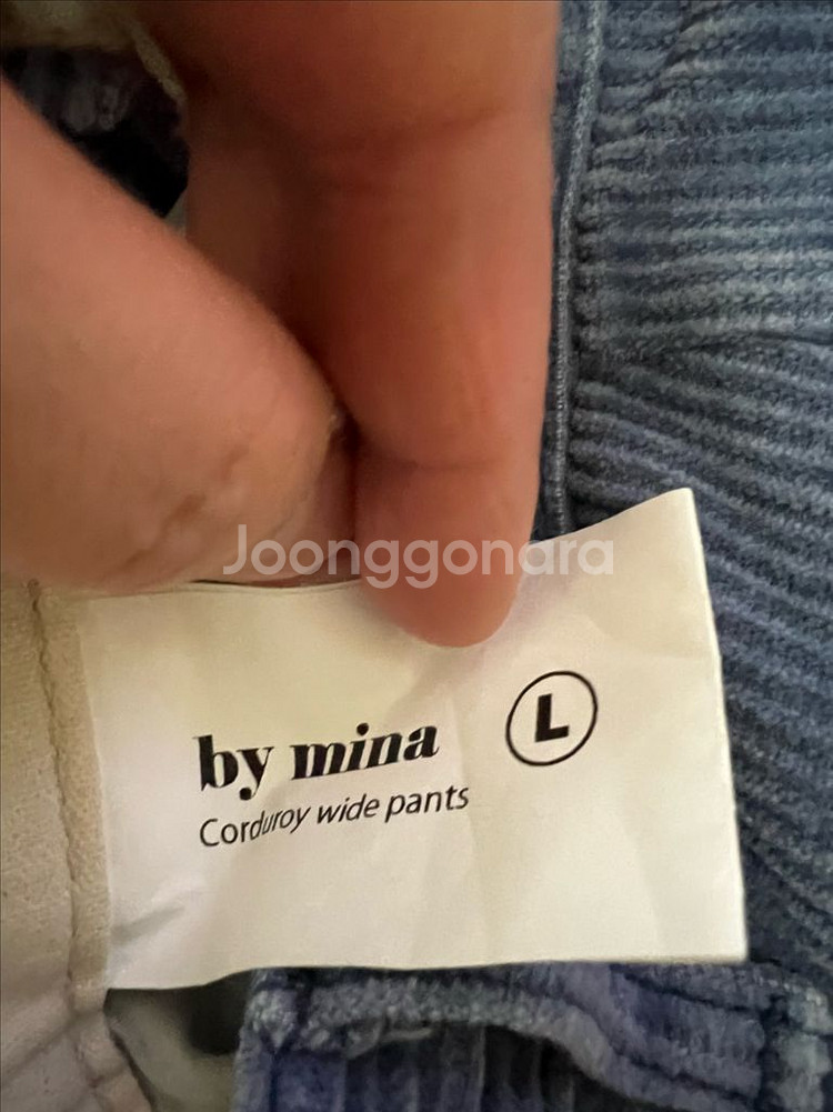 바이미나 코듀로이 와이드 팬츠--2