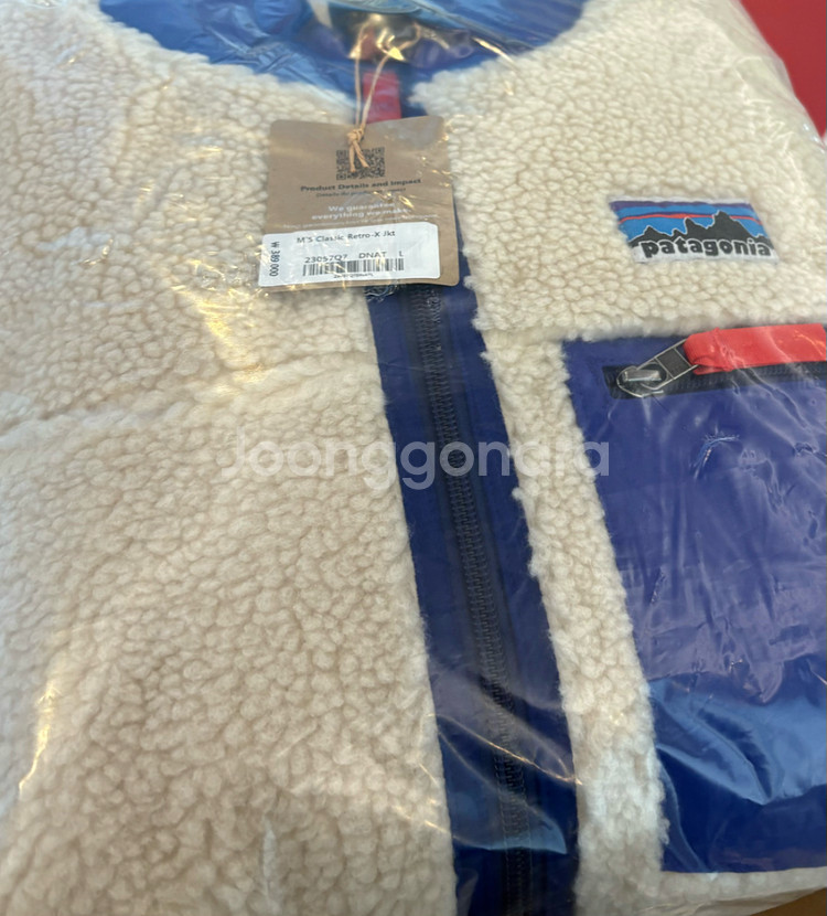 지디착 파타고니아 레트로 X 후리스 L사이즈 새상품--5