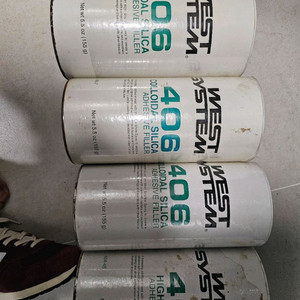 west marine FRP Filler 404 406