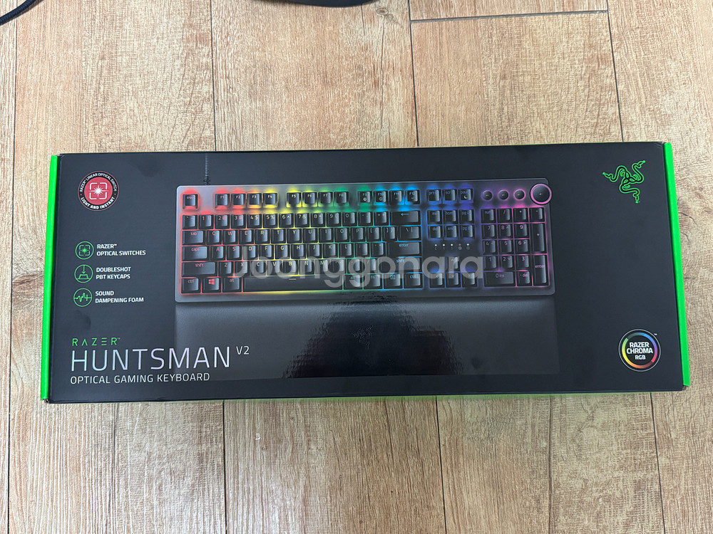 레이저 헌츠맨 V2 풀배열--0