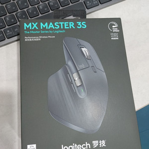 로지텍 MX MASTER 3S 무선 마우스