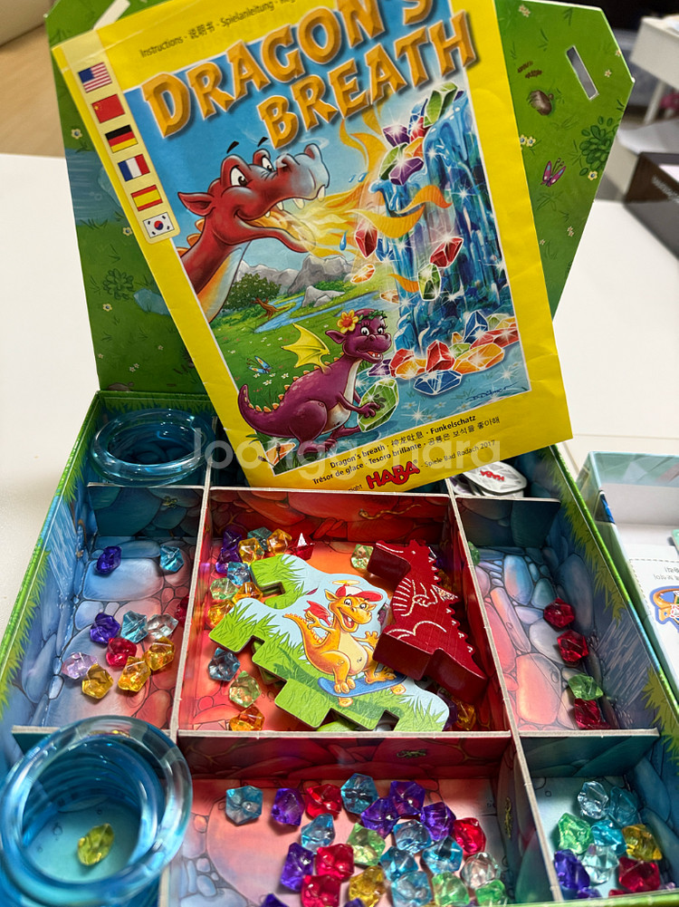 아이들용 교육용 보드게임 세트6종--4