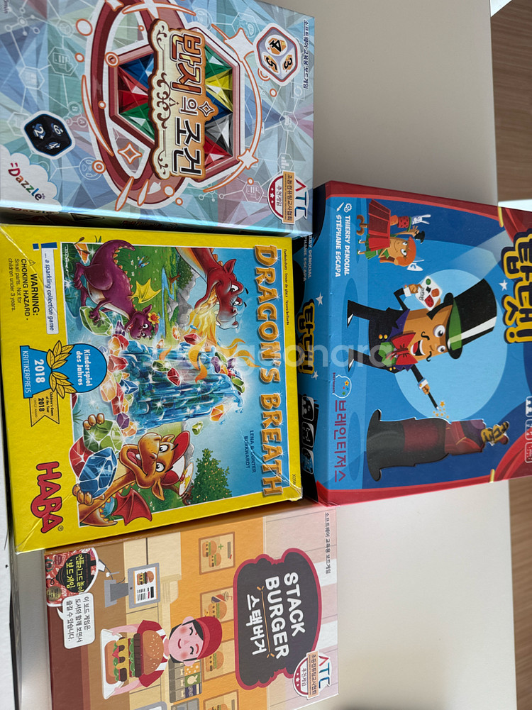 아이들용 교육용 보드게임 세트6종--3