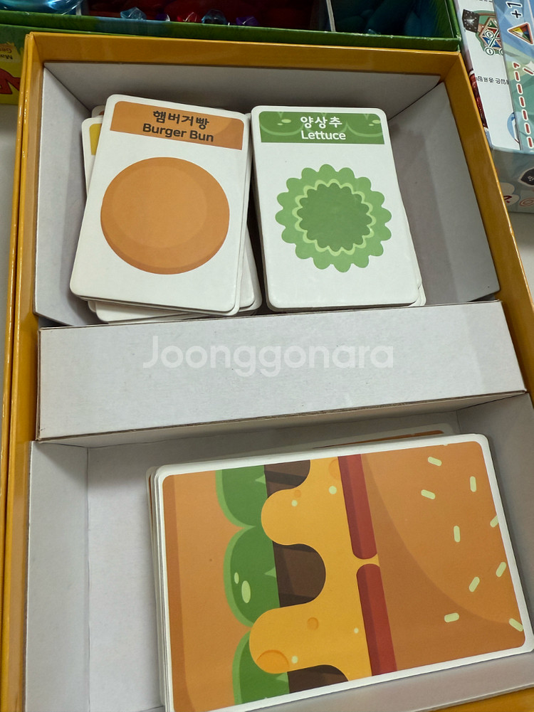 아이들용 교육용 보드게임 세트6종--5