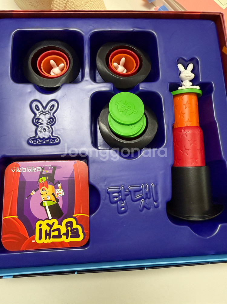 아이들용 교육용 보드게임 세트6종--8