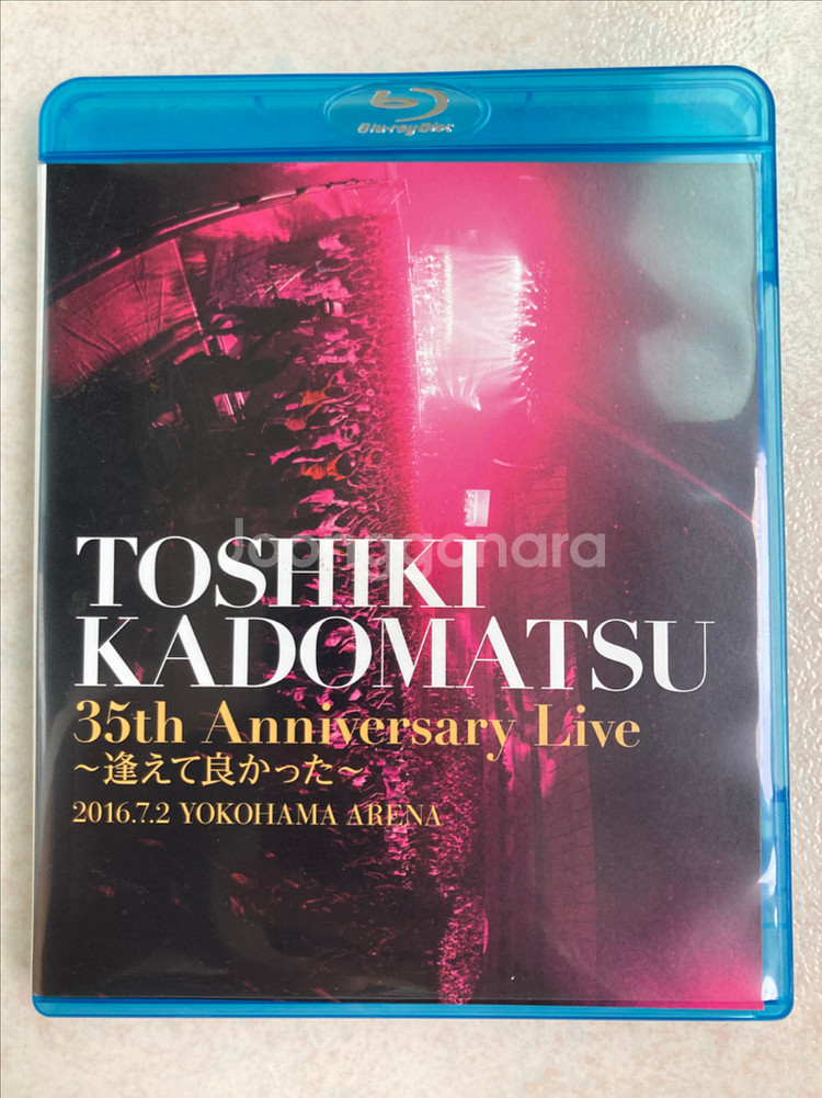 시티팝, 일본록 아날로그, cd, 블루레이 및 기타 판매--7