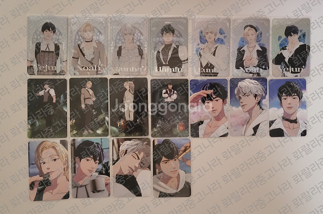 플레이브포카 웨포럽 기다릴게 여섯번째여름 포카 일괄--2