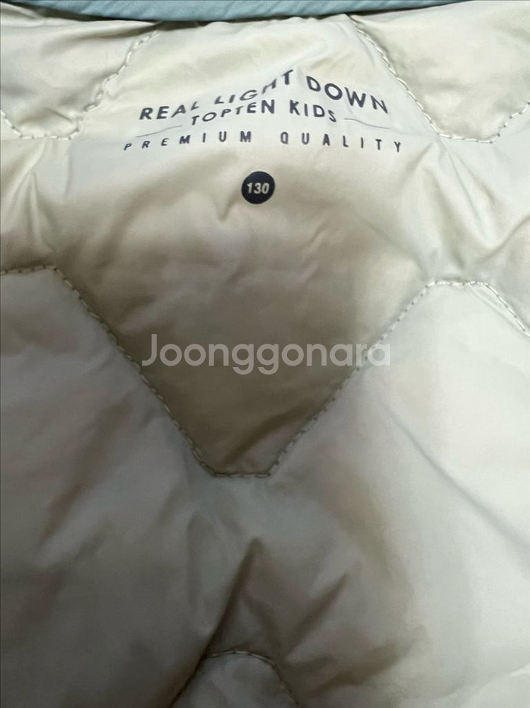 탑텐키즈 경량 다운 베스트 130--2