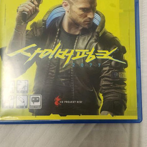 플스4 사이버펑크2077