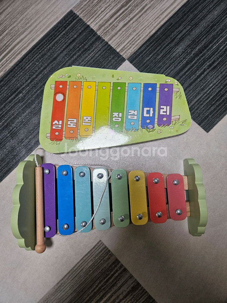 실로폰징검다리 유아놀이--0