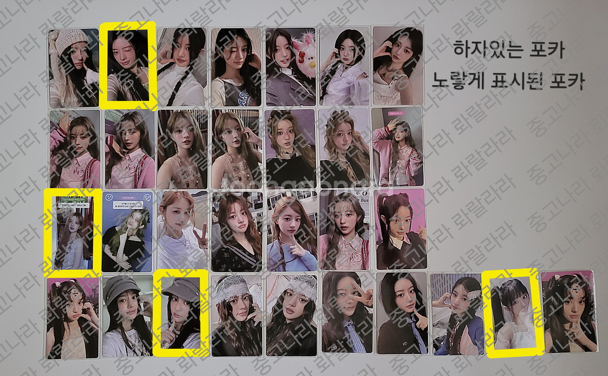 아일릿포카 아일릿민주 앨범포카 일괄 양도--0