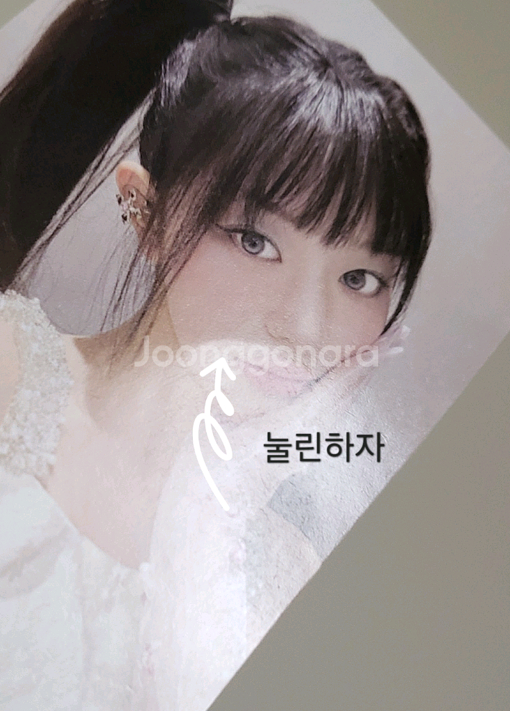 아일릿포카 아일릿민주 앨범포카 일괄 양도--2