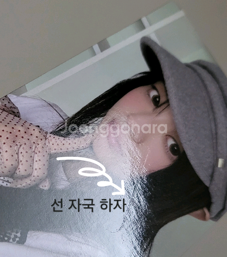 아일릿포카 아일릿민주 앨범포카 일괄 양도--3