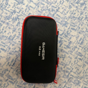 Gamesir x2 pro