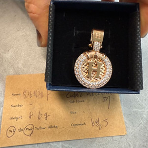 14K 로즈골드 큐빅 펜던트