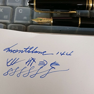 빈티지 몽블랑 montblanc 144 만년필