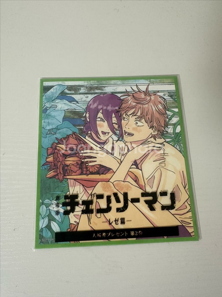 체인소맨 레제 5주차 특전 포스터 + 일본 극장 특전--1