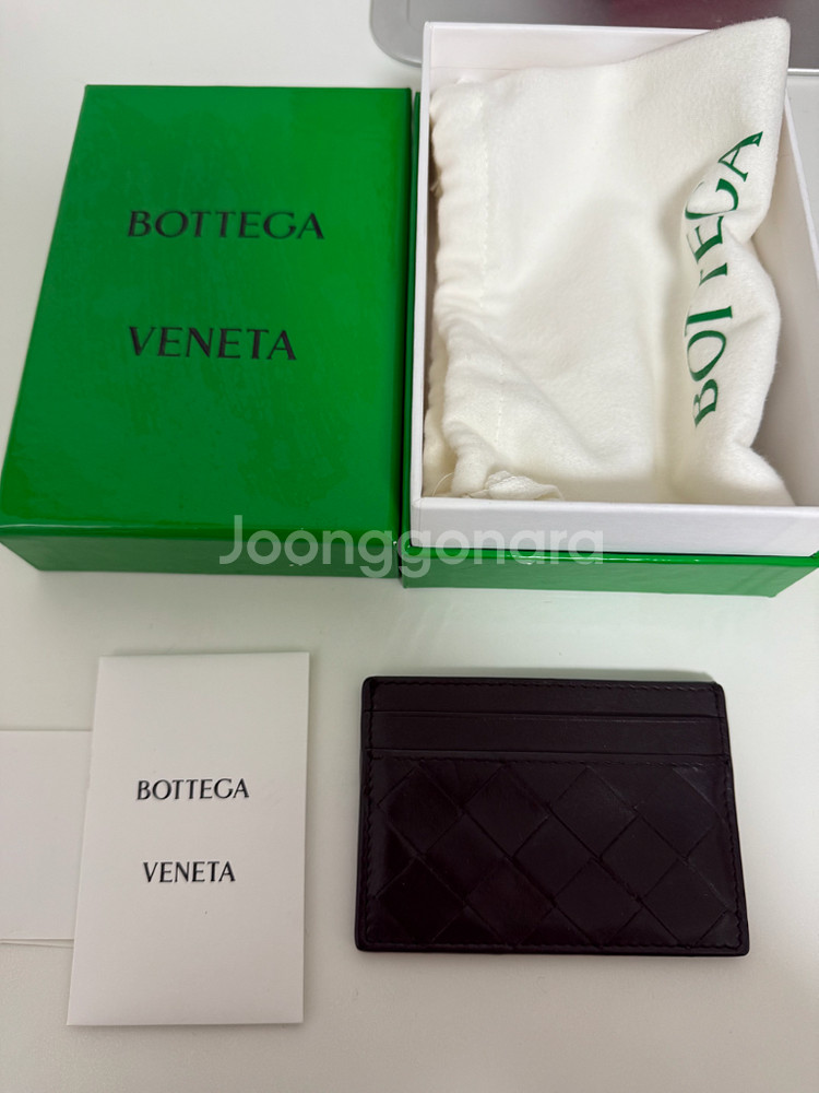 보테가베네타 인트레치아토 카드지갑 다크브라운--0