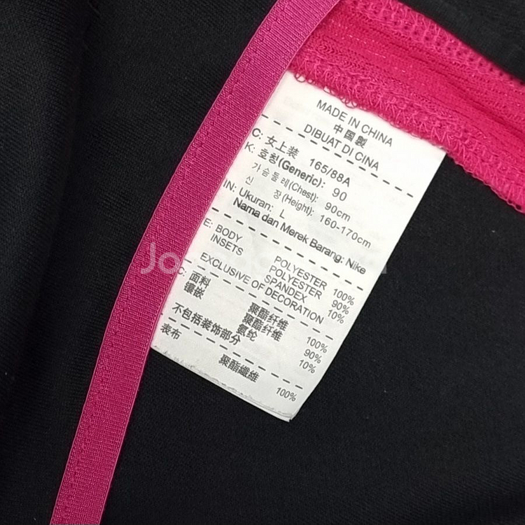 나이키 여성 집업 져지 트레이닝복 트랙탑 자켓 스포츠L--4