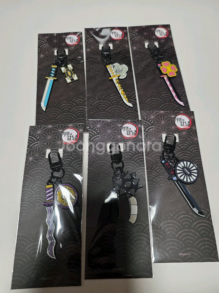 귀멸의칼날 메가박스 일륜도 키링--0