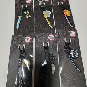 귀멸의칼날 메가박스 일륜도 키링