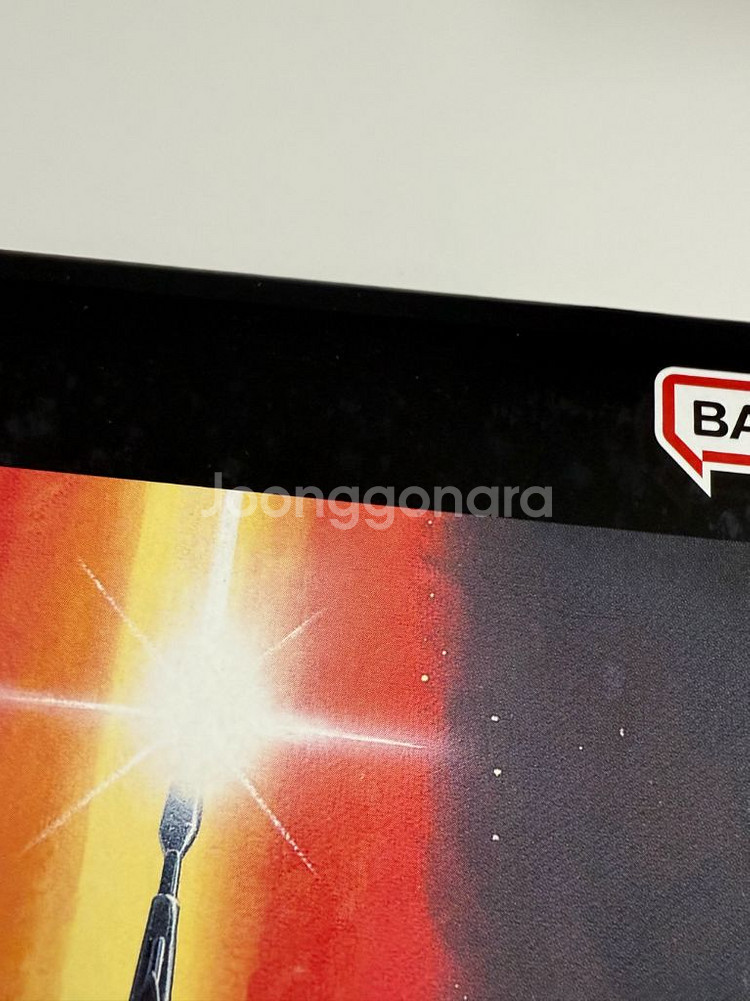 반다이 RG 퍼스트 오오카와라 쿠니오 50주년 홍콩 한정--1