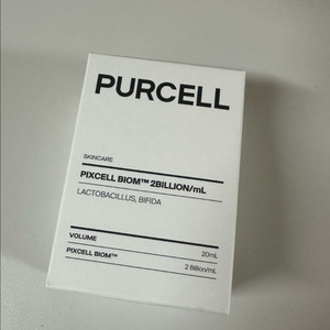 퍼셀픽셀바이옴 원액 새상품