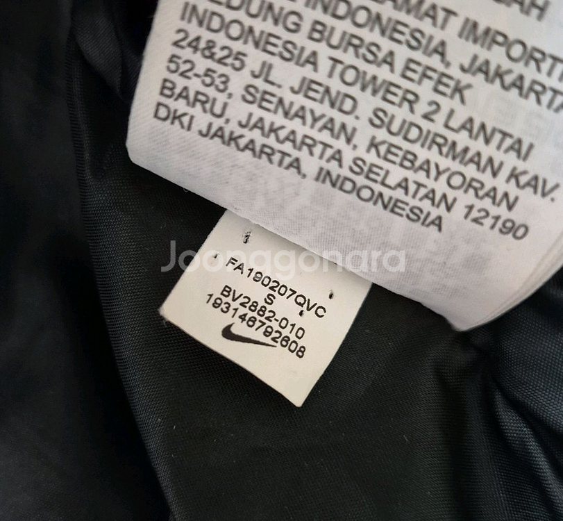 나이키 우먼스 다운 필 롱패딩 그레이 덕다운 사이즈80--6