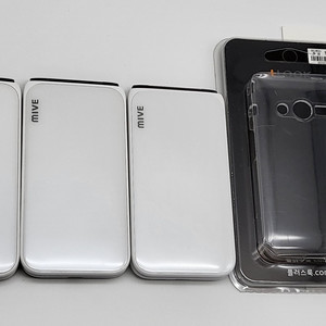 [구성품포함]스타일폴더 팝니다(64665)