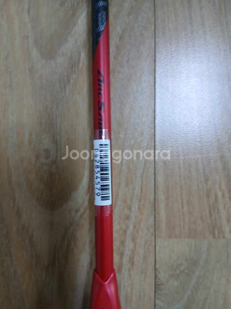 요넥스 아크세이버 11프로 배드민턴 라켓 상태 s급--1