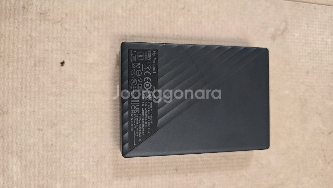 WD MY PASSPORT 5TB 외장하드--1