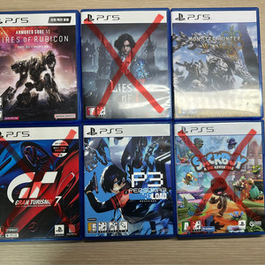ps5타이틀(아머드코어6, 몬헌와일즈, 그란투리스모7, 페르소나) 판매합니다