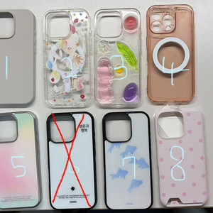 [아이폰 16프로] 케이스들 싸게 팔아요