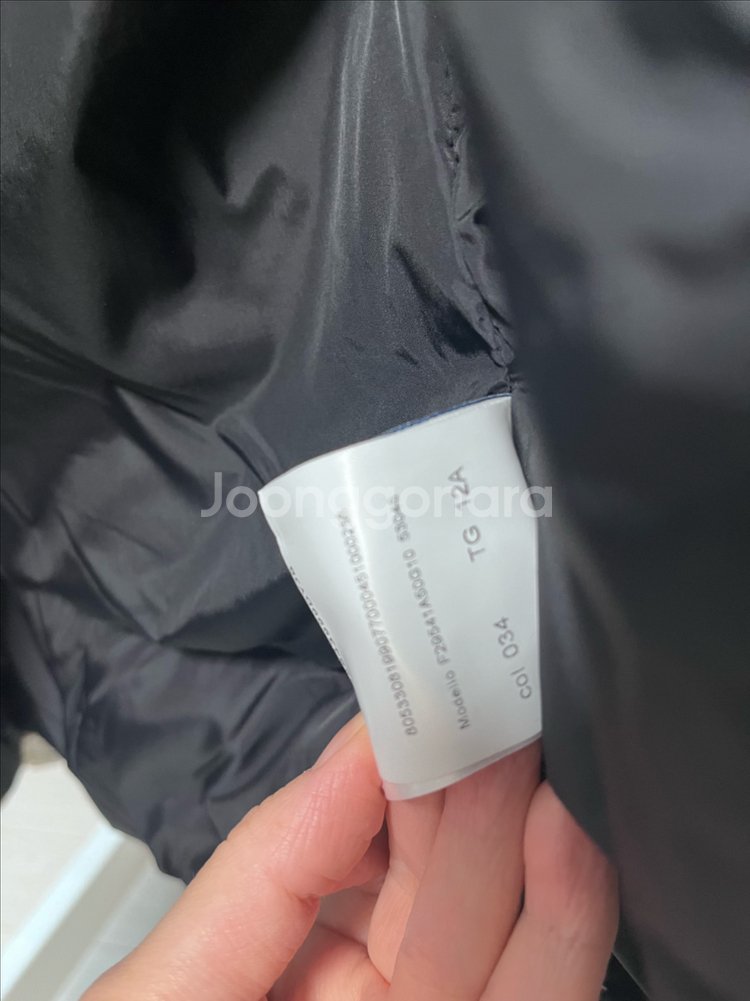 정품 몽클레어키즈 12y--6