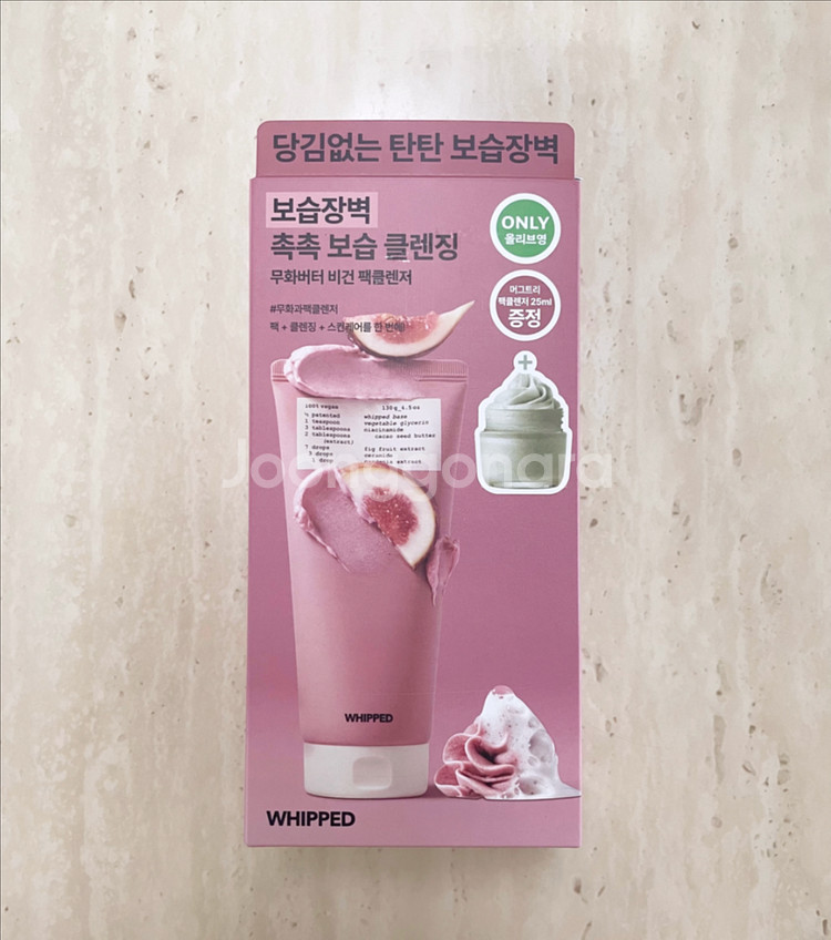 휩드 비건 팩클렌저 무화버터 130g+머그트리 미니 기획--0