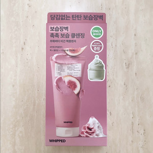 휩드 비건 팩클렌저 무화버터 130g+머그트리 미니 기획