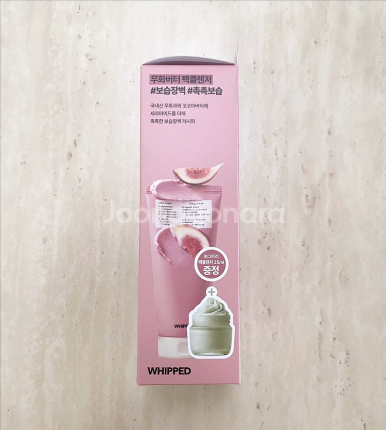 휩드 비건 팩클렌저 무화버터 130g+머그트리 미니 기획--3