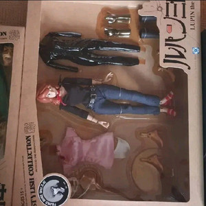 (가격인하) 메디콤토이 루팡3세 후지고 고에몽 피규어 12인치