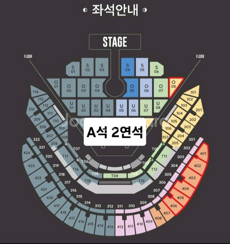 브라운아이드소울 콘서트 A석 2연석--0