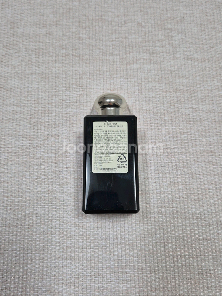 (새상품/국문라벨) 조말론 사이프러스 코롱 100ml--1