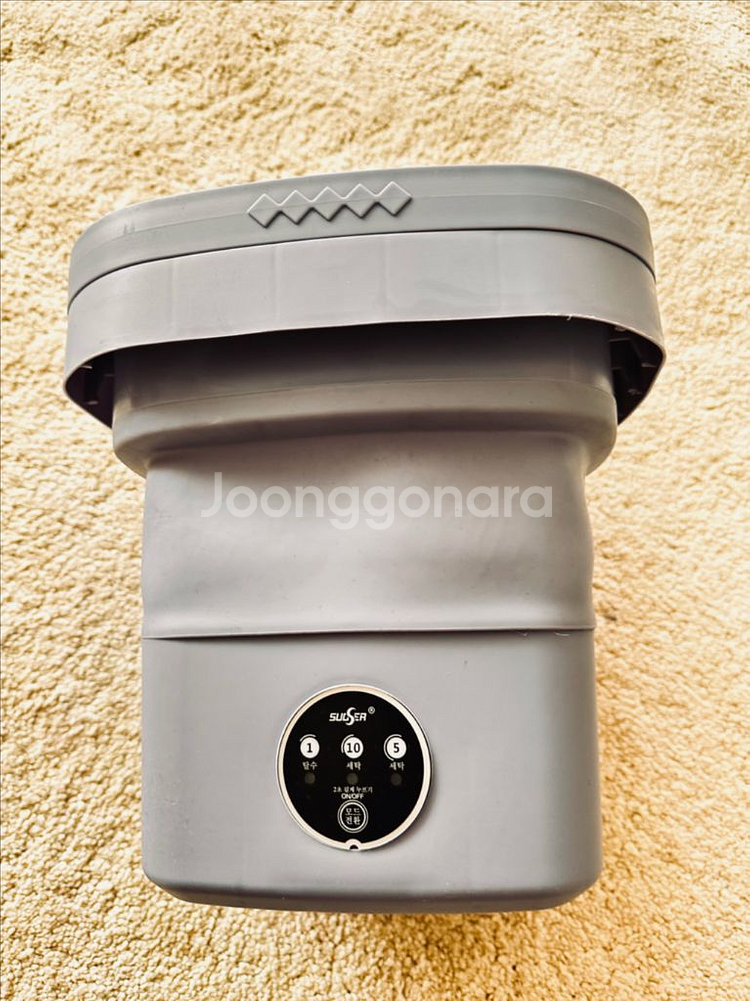 수세미 10인치 세탁기--0