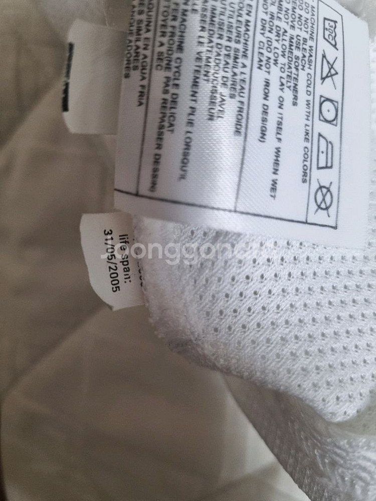 0305 맨유 써드 유니폼--2