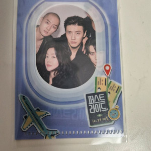 퍼스트 라이드 포토카드 홀더 세트