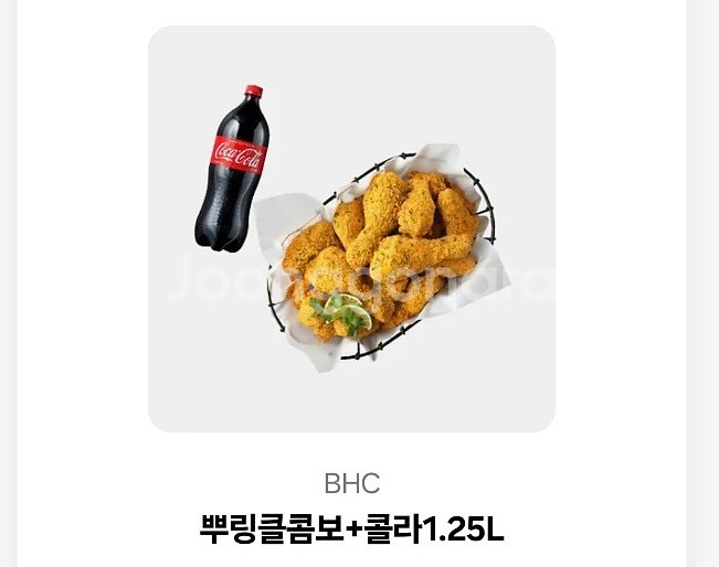 BHC 치킨 뿌링클콤보+콜라1.25L 세트--0