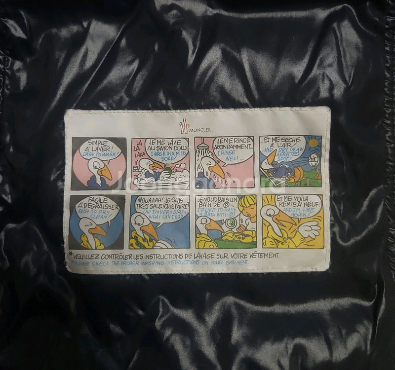 (몽클레어)키즈/바디 패딩점퍼 12y--6