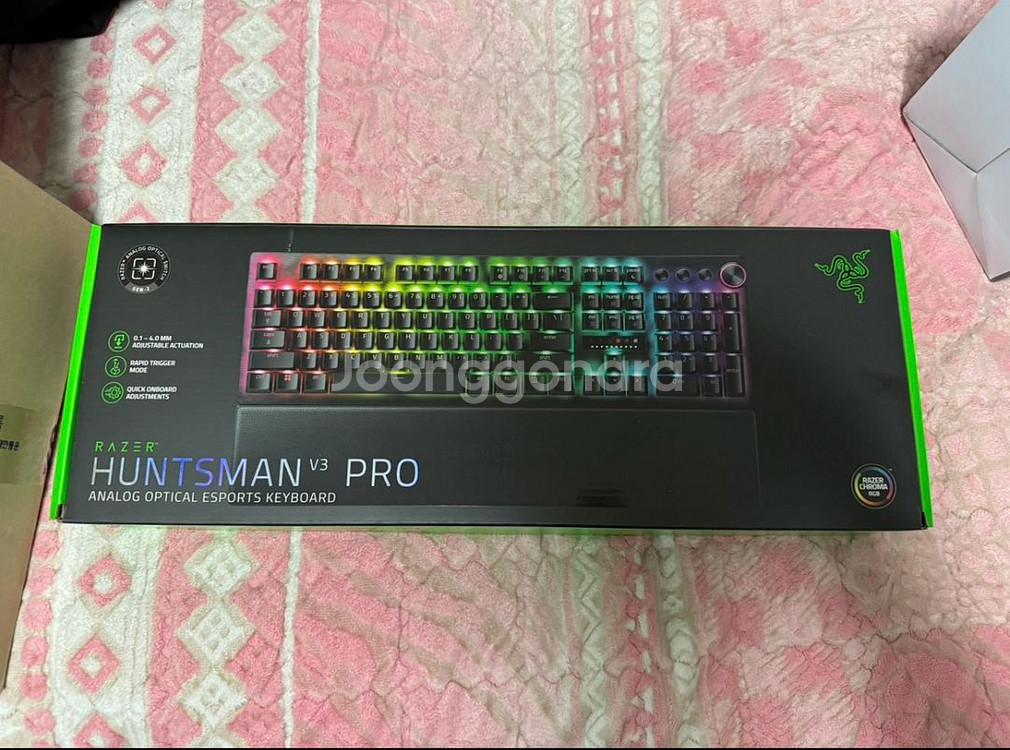 레이저 헌츠맨 V3 프로 키보드 새제품--0